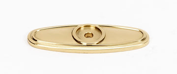 Classic Traditional 2 1/2'' Backplate A1565
