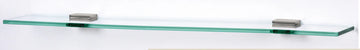 Contemporary II Bath 24'' Glass Shelf w/Brackets A8455-24-SN