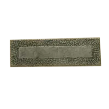 Hammersmith Blank Backplate 1277