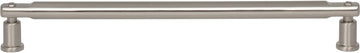 Everitt Pull 8 13/16'' cc Brushed Nickel A986-BRN