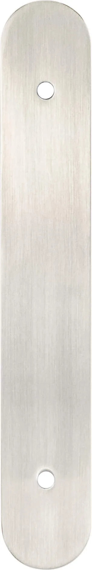 Galloway 128mm CC Brushed Nickel Round Backplate 3090-1BPN-B