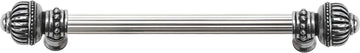 Cricket Cage 9'' cc with 5/8'' reeded center long pull large finial in Chalice. 5571R-9