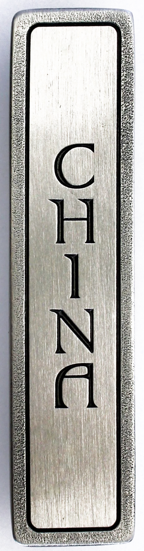 China Pull NHP-347-AP