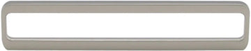 Fusion Contemporary Metal Pull 685160195