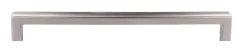 Transcend Podium Appliance Pull 18'' cc