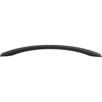 Sleek Pull 11 5/16'' cc