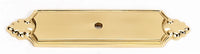 Bella 4 1/4'' Backplate A1454