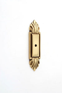 Fiore 4'' Backplate A1475-PA