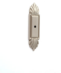 Fiore 4'' Backplate A1475-SN