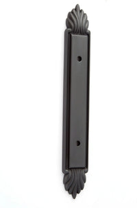 Fiore 7'' Backplate A1477-3-BRZ