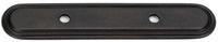 Venetian 7 1/4'' Backplate A1507-3-BARC