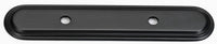 Venetian 7 1/4'' Backplate A1507-3-BRZ
