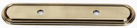 Venetian 7 1/4'' Backplate A1507-3-PA