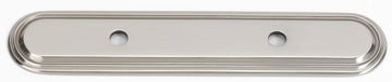Venetian 7 1/4'' Backplate A1507-3-SN
