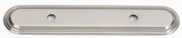 Venetian 7 1/4'' Backplate A1508-35-SN