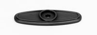Classic Traditional 2 1/2'' Backplate A1565-BRZ