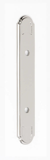 Classic Traditional 7 3/4'' Backplate A1569-35-PN