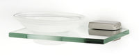 Cube Bath Soap Dish A6530-SN
