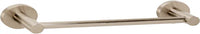 Contemporary 3 Bath 12'' Towel Bar A7620-12-SN
