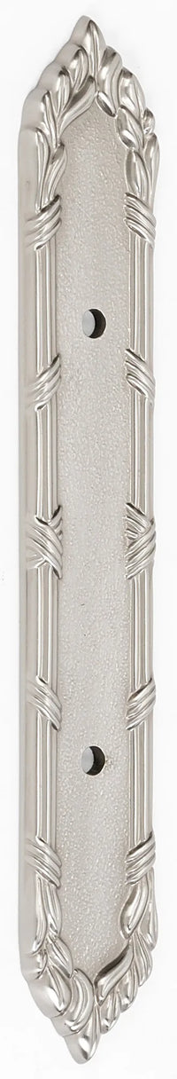 Ribbon & Reed 7 1/4'' Backplate A887-3-SN