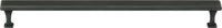 Manhattan 18'' Appliance Pull D310-18