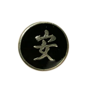 1 1/4'' Happiness Black/Pewter Epoxy 226123-19