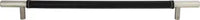 Zanzibar Black Leather Pull 11 5/16'' cc