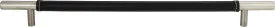 Zanzibar Black Leather Pull 11 5/16'' cc