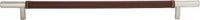 Zanzibar Brown Leather Pull 11 5/16'' cc