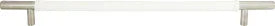 Zanzibar White Leather Pull 11 5/16'' cc