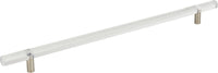 Optimism Rail Pull 11 5/16'' cc Brushed Nickel 3148-BRN
