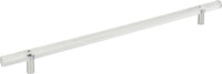 Optimism Rail Pull 11 5/16'' cc Polished Chrome 3148-CH