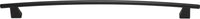 Fulcrum Pull 11 5/16'' cc Modern Bronze 336-MB