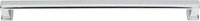 Sutton Place Pull 11 5/16'' cc Polished Chrome 337-CH