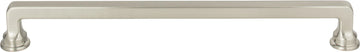 Oskar Pull 8 13/16'' cc Brushed Nickel A106-BRN
