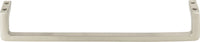 Logan Pull 7 9/16'' cc Brushed Nickel A404-BRN