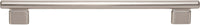 Holloway Pull 8 13/16'' cc Brushed Nickel A516-BRN