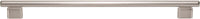 Holloway Pull 12'' cc Brushed Nickel A517-BRN