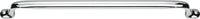 Ergo Pull 11 5/16'' cc Polished Chrome A871-CH