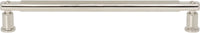 Everitt Pull 7 9/16'' cc Polished Nickel A985-PN