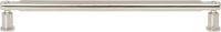 Everitt Pull 8 13/16'' cc Polished Nickel A986-PN