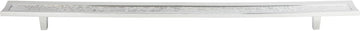 Primitive 14'' cc Appliance Pull AP01-CH