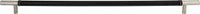 Zanzibar Black Appliance Pull 17'' cc Leather