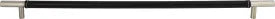 Zanzibar Black Appliance Pull 17'' cc Leather