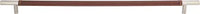 Zanzibar Brown Appliance Pull 17'' cc Leather