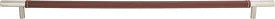 Zanzibar Brown Appliance Pull 17'' cc Leather