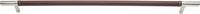 Zanzibar Brown Appliance Pull 17'' cc Leather Polished Chrome AP05-OW-CH