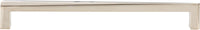 Para 8 13/16'' cc Bar Pull A675-PN