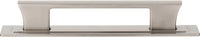 Zander 5 1/16'' cc Bar Pull A6003-BRN