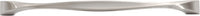 Twist Collection Pull 7-9/16'' cc Satin Nickel Finish H076019-SN